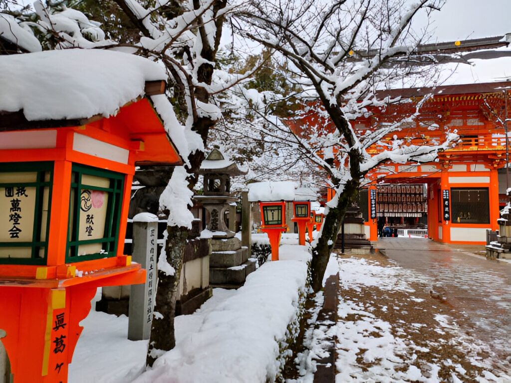 Kyoto en hiver